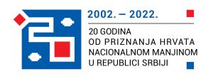 20 godina od osnutka Novinsko-izdavačke ustanove „Hrvatska riječ“