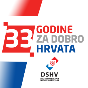 33 godine ustrajne borbe za ravnopravnost i dostojanstvo Hrvata u Republici Srbiji