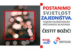 Čestitka Demokratskog saveza Hrvata u Vojvodini za Božić