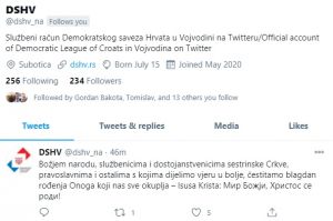 DSHV čestitao Božić vjernicima koji ga slave po Julijanskome kalendaru