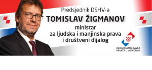 Predsjednik DSHV-a Tomislav Žigmanov izabran za ministra u Vladi Srbije