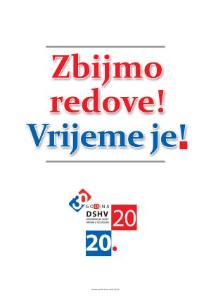 DSHV i ove godine izdaje zidni kalendar za 2020. godinu