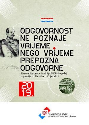 Politička povijest Hrvata u Vojvodini u DSHV-ovom kalendaru za 2019. godinu