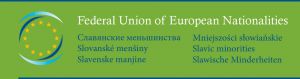 Održana Radna skupina za slavenske manjine Federalne unije europskih manjina (FUEN)