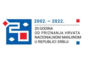 20 godina od formalno-pravnog priznanja  Hrvata u Republici Srbiji nacionalnom manjinom