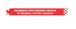 Čestitka Zajednice protjeranih Hrvata iz Srijema, Bačke i Banata predsjedniku DSHV-a